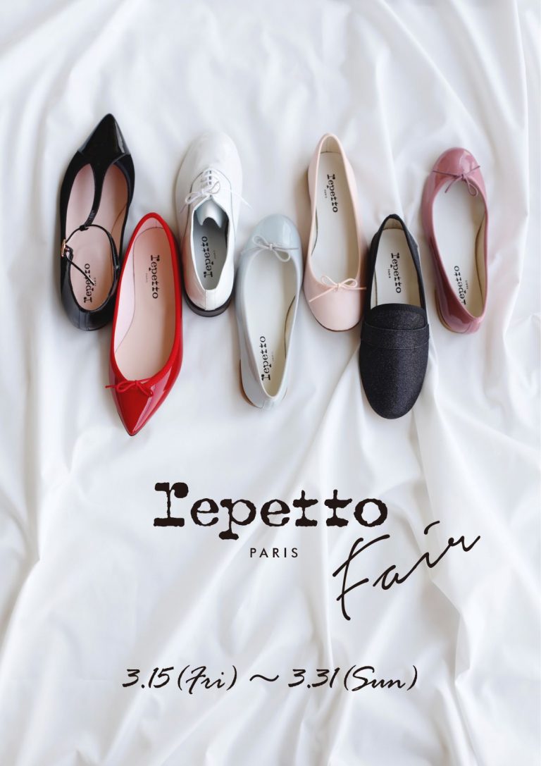 repetto - repetto レペット 40 24.5cm〜25cmの+aethiopien-botschaft.de